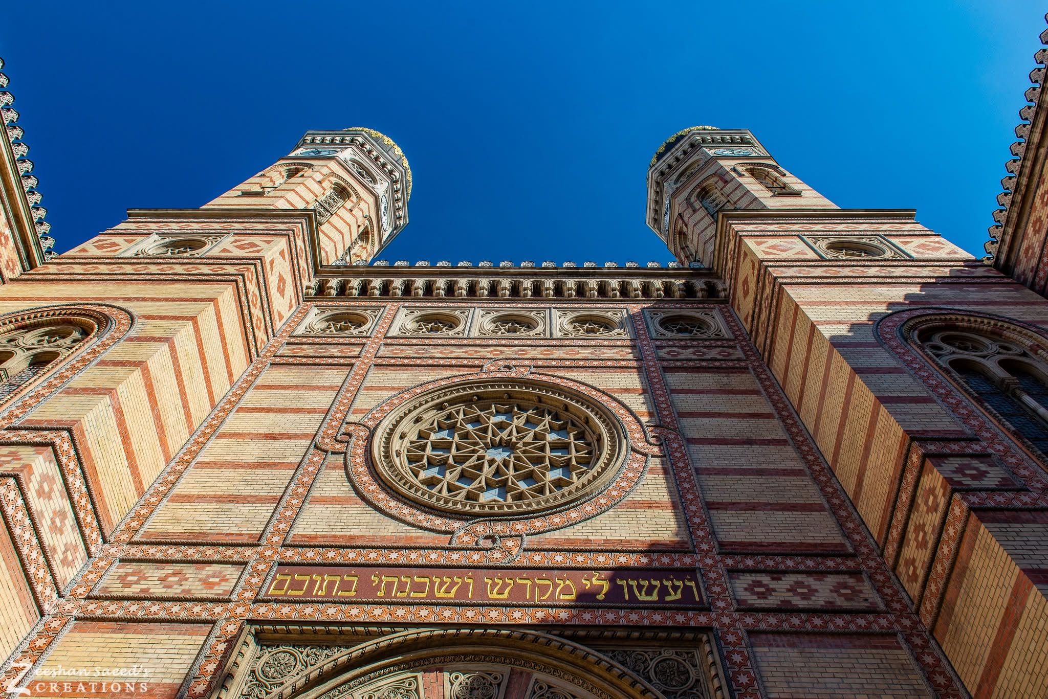 Dohány Street Synagogue in Budapest