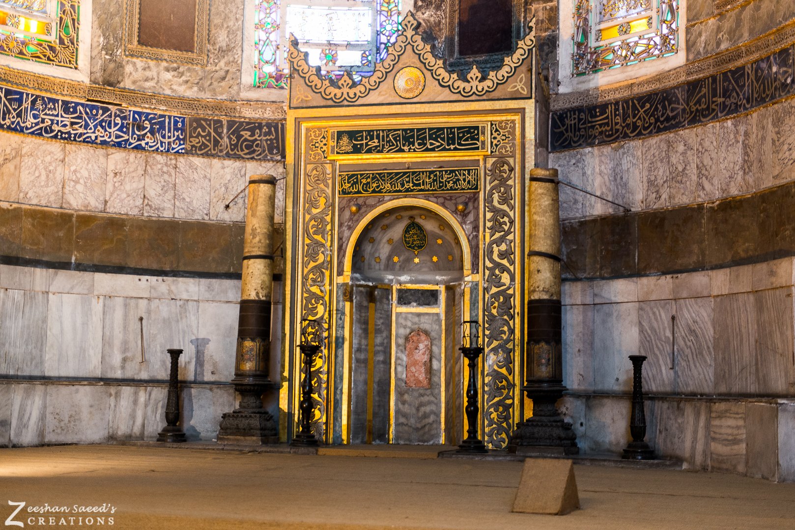 The mihrab of Hagia Sophia